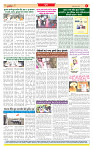 Surat Dainik MT GUJ Issue no. 256_page-0008