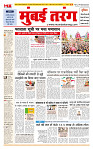 MT Issue no. 27_page-0001