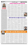 MT Issue no. 27_page-0002