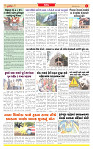 Dainik MT Guj 30-06-2025_page-0003