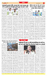 Dainik MT Guj 03-07-2025_page-0007