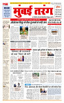 MT Issue no.28_page-0001