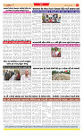 Surat Dainik MT GUJ Issue no. 273_page-0008