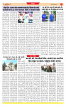 Dainik MT Guj 19-07-2025_page-0007