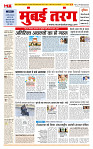 MT issue no. 30_page-0001