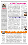 MT issue no. 30_page-0002