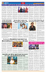 MT issue no. 30_page-0005