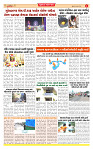 Surat Dainik MT GUJ Issue no. 285 - 25-07-2025_page-0004