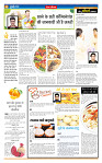 MT issue no. 31_page-0004