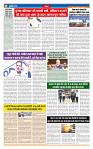MT issue no. 31_page-0005