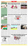 Dainik MT Guj 30-07-2025_page-0003