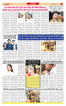 Dainik MT Guj 01-08-2025 (1)_page-0006