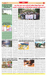 Surat Dainik MT GUJ Issue no. 294 - 03-08-2025_page-0003