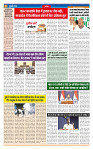 MT issue no. 32_page-0005