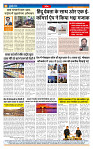 MT issue no. 32_page-0008