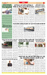Surat Dainik MT GUJ Issue no. 295 - 04-08-2025_page-0003
