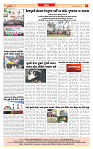 Dainik MT Guj 07-08-2025_page-0008
