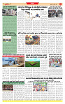 Surat Dainik MT GUJ Issue no. 298 - 07-08-2025_page-0003