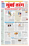 MT issue no. 33_page-0001