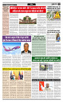 MT issue no. 33_page-0003