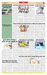 Surat Dainik MT GUJ Issue no. 309 - 19-08-2025_page-0003