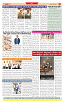 Surat Dainik MT GUJ Issue no. 312 - 22-08-2025_page-0008