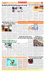 Dainik MT Guj 29-08-2025_page-0004