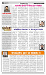 MT issue no. 36 (1)_page-0002