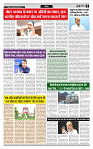 MT issue no. 36 (1)_page-0003