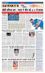 MT issue no. 36 (1)_page-0006