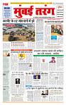 MT issue no. 37_page-0001