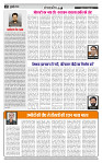 MT issue no. 37_page-0002
