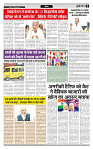 MT issue no. 37_page-0003