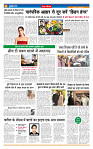 MT issue no. 37_page-0004