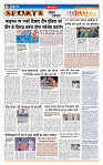MT issue no. 37_page-0006