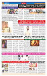 MT issue no. 37_page-0007