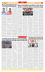 Surat Dainik MT GUJ Issue no. 331 10-09-2025_page-0007