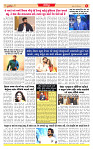 Dainik MT Guj 12-09-2025_page-0006