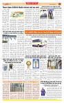 Dainik MT Guj 14-09-2025_page-0004