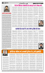 MT issue no. 38_page-0002
