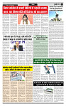MT issue no. 38_page-0003