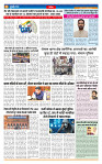MT issue no. 38_page-0005