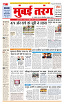 MT issue no. 39_page-0001
