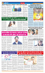 MT issue no. 39_page-0007