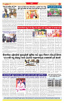 Surat Dainik MT GUJ Issue no. 343 22-09-2025_page-0008