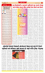 Dainik MT Guj 23-09-2025_page-0002