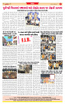 Dainik MT Guj 23-09-2025_page-0008