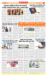 Surat Dainik MT GUJ Issue no. 348 27-09-2025_page-0004