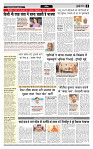 MT issue no. 40_page-0003