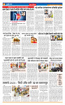 MT issue no. 40_page-0004